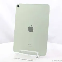 2026年最新】IPAD air 第4世代 256 グリーンの人気アイテム - メルカリ
