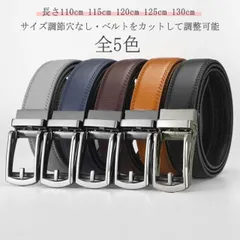 ゴルフベルト 穴無し 穴なし調節式 ワンタッチ スライド ベルト 穴なし カジュアル 簡単装着 バックルサイズ調整可能 大きいサイズ かっこいい シンプル レディース メンズ ギフト プレゼント グレ#goudoudou6764