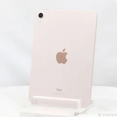 2026年最新】IPAD mini 6 256 ピンクの人気アイテム - メルカリ