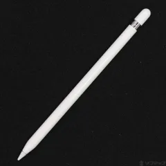 〔中古品〕 Apple Pencil 第1世代 MK0C2J／A【258】