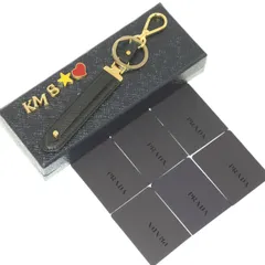 プラダ キーリング 1PP066 【中古】【全国送料無料】PRADA キーホルダー 060319AAKRM-16179