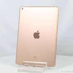 〔中古品〕 iPad 第7世代 32GB ゴールド MW762J／A Wi-Fi【348】