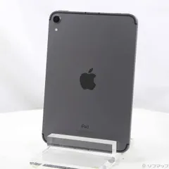 2025年最新】ipad mini6 セルラー 64の人気アイテム - メルカリ