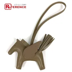 2026年最新】エルメス ペガサス エトゥープの人気アイテム - メルカリ