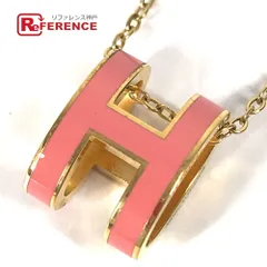 2026年最新】エルメス Hキューブ ネックレスの人気アイテム - メルカリ