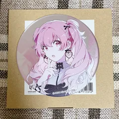 2026年最新】宝石箱 パブミラーの人気アイテム - メルカリ