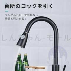 Item thumbnail for item d105e110-83e6-4a64-b965-d09696db6227