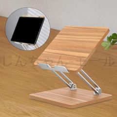 Item thumbnail for item b6742e76-a09d-4cae-aadb-c9280720c8eb