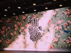 brian1592様 決済窓口です