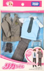 タカラトミー リカちゃんボーイフレンド衣装 ｌW-23 はるとくんせいふくコーデセット