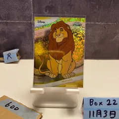 2025 Topps Chrome Mufasa Disnep Gold Speckled Refractor カード