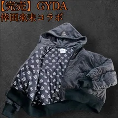 2026年最新】倖田來未ジャケットの人気アイテム - メルカリ