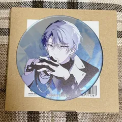 2026年最新】宝石箱 冬弥の人気アイテム - メルカリ