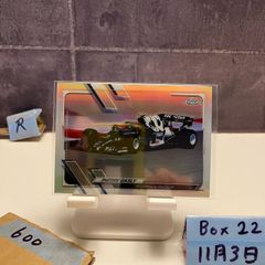 Item thumbnail for item e037c4de-2eb3-4cc2-8c0a-dd1721fd01ef