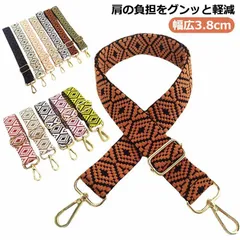 送料無料 ショルダーベルト 幅広 太め 刺繍 単品 スマホショルダー ストラップ 幅3.8cm 長さ72-130cm 調節可 かわいい 可愛い スマホ スマートフォン ショルダー 首掛け 肩掛け ショ#goudoudou5716