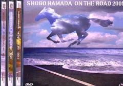 浜田省吾/ON THE ROAD 2001〈DVD2枚+CD1枚・3枚組〉 - メルカリ