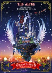 2026年最新】alfee dvd 2018の人気アイテム - メルカリ