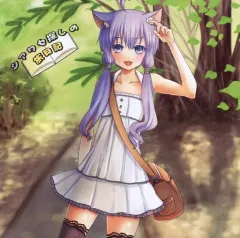 2026年最新】ボイスロイド ソフトの人気アイテム - メルカリ