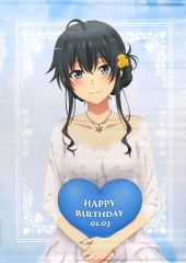 [중고] 태피스트리 유키노시타 유키노(생일 2022) B2 태피스트리 [역시 내 청춘 러브 쌀은 틀렸다. 완]