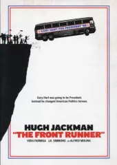 【中古】パンフレット ≪パンフレット(洋画)≫ パンフ)フロントランナー THE FRONT RUNNER