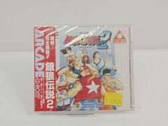 Item thumbnail for item 45c06752-7957-44b9-b903-4b76f1299bda