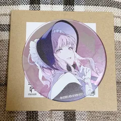 2026年最新】パブミラー 暁山瑞希の人気アイテム - メルカリ