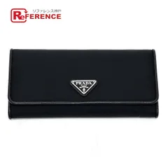 PRADA プラダ 2つ折り財布 トライアングルロゴ プレート 1MH132 ナイロン ブラック