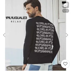 ウノピュウ新品未使用タグ付6600円の品　UST-22020