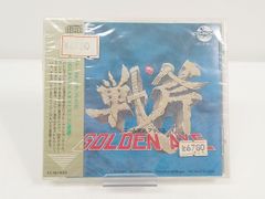 Item thumbnail for item 928c2835-0658-4670-a419-2006236e312f