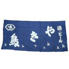 つば九郎店 大型 横断幕 東京ヤクルトスワローズ タペストリー - メルカリ