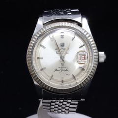 Item thumbnail for item b0e02149-fd15-4080-8ecf-bffcdb0042a8