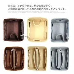 キューブ型 インナーバッグ バッグインバッグ(2サイズ選べる)風 大きめ 小さめ ハンドバッグ トートバック 多機能 収納バッグ 整理 軽量 軽い 自立 大容量 レディース 整理整頓 おしゃれ シンプル プレゼント 丈夫 キューブ フェルト ファスナーなし