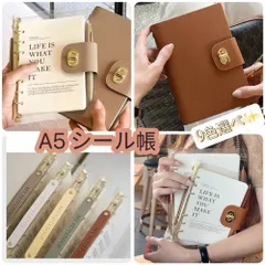 手帳 2026 A5 A7 C6 コレクトブック バインダー A6 大容量 トレカケース シール帳 シールバインダー A5 6穴 シールバインダー 写真 手帳 透明 カスタマイズ手帳 手帳型 日記 用途多様 仕事用