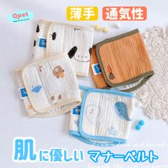 Item thumbnail for item 9c742a16-c898-4a81-a2a6-695e191d3616