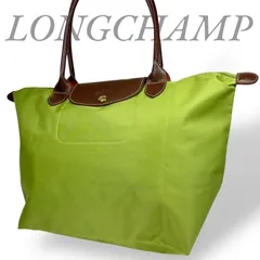 【B4259】 LONGCHAMP ロンシャン ル プリアージュ トートバッグ ナイロン グリーン フランス製 ユニセックス 肩掛け 大容量