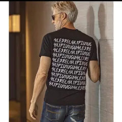 ウノピュウ新品未使用タグ付5500円の品　UST-22021