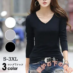 tシャツ レディース 長袖 vネック ロンt 七分袖 カットソー コットン 綿 トップス インナー インナーシャツ 防寒 シンプル 無地56712