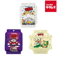 【新品】バンダイ DXライダーゴチゾウ スペシャルセット -うまい棒コラボver.-