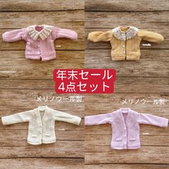 Item thumbnail for item e52ffb58-216c-4f3a-bc9b-af5e3610f67e