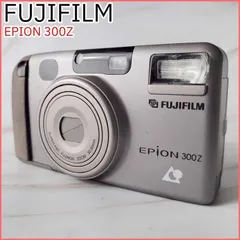 2026年最新】fujifilm epionの人気アイテム - メルカリ