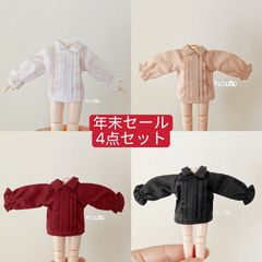 Item thumbnail for item dff51319-b406-4da7-bf7b-11b6236c8d56