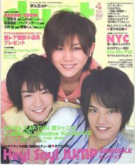 Item thumbnail for item 4b28f64e-12d8-4a09-9841-e2a397ed4032