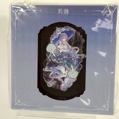 初音ミク feat. Yoneyama Mai 米山舞 描き下ろし複製原画 - メルカリ