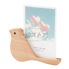 Item thumbnail for item 0e385a2a-b975-4726-bac5-abaeb107c765