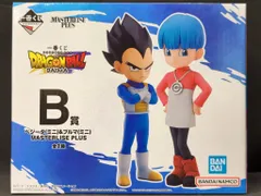 BANDAI SPIRITS 一番くじ ドラゴンボールDAIMA B賞 ベジータ(ミニ)&ブルマ(ミニ) MASTERLISE PLUS