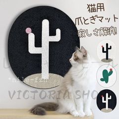 Item thumbnail for item 050349d8-5f71-4ca5-ada1-2091be683882