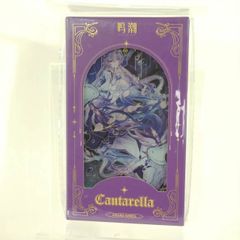 む*ん様 鳴潮 カルロッタ 韓国 限定 アクリルスタンド - メルカリ