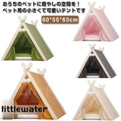 Item thumbnail for item 3ec1d3ac-17bb-4bcd-84f6-222a2ec64572