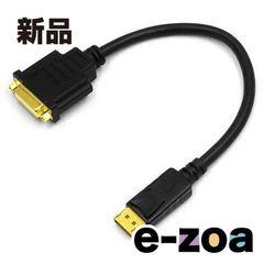 Item thumbnail for item b6970eb2-69b3-47f5-9530-c3c7f8d5ac37