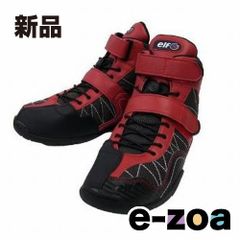 Item thumbnail for item 45ca41c4-d485-40d8-9a45-7fdc96e757f4